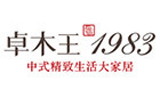 浙江卓木王控股集团有限公司