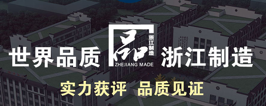 国祥红木家具有限公司