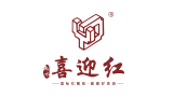 东阳喜迎红红木家具有限公司