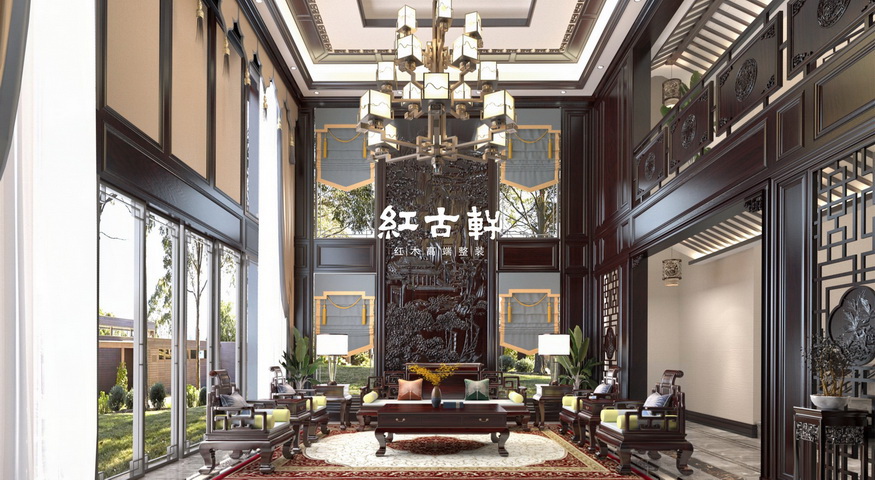 中山市红古轩家具有限公司