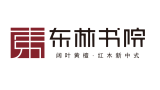 东阳市东翎家具有限公司