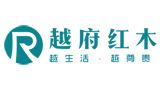 东阳市越府红木家具有限公司
