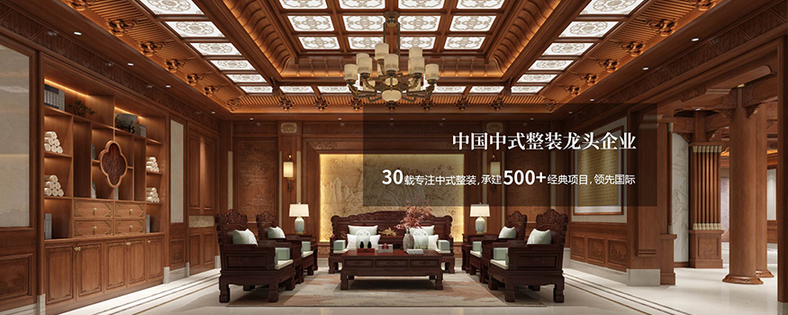 东阳市明清阁红木制品有限公司