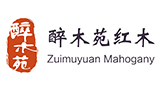 广州醉木苑红木家具有限公司