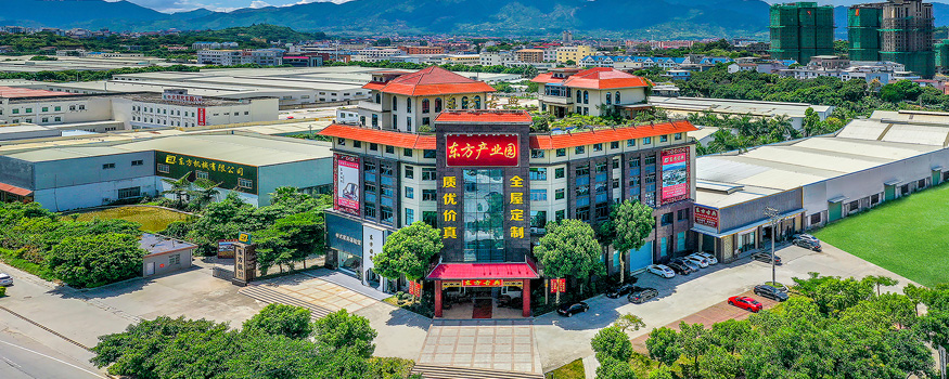 福建省大东方古典家具有限公司