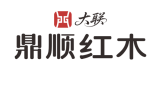 鼎顺红木