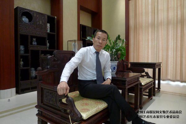永华红木董事长陈达强当选中国艺术红木家具专委会主席团主席 
