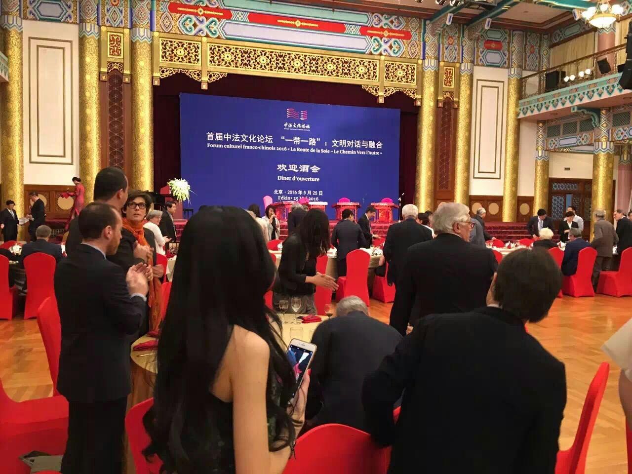活动现场