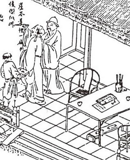 明万历刻本《忠义水浒全传》版画插图中的圈椅