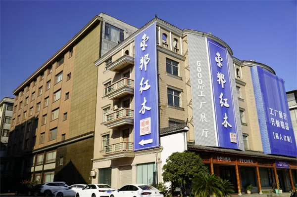 红酸枝品牌东邦红木陈杭峰：三十余年只做一件事，把红酸枝做到极致