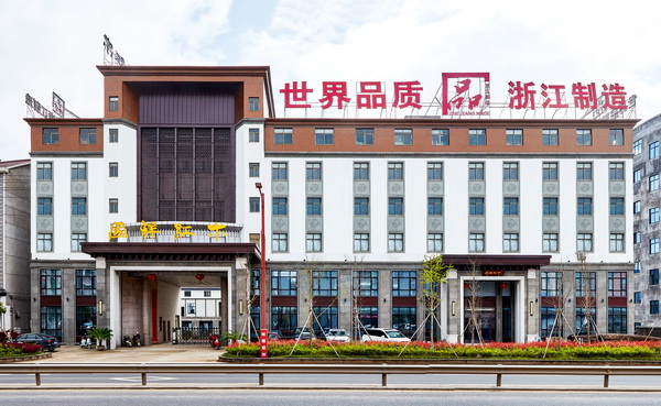 国祥红木：三十载立木成器，匠心缔造美好生活