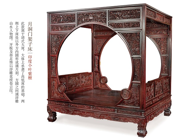 深入仙游红木家具品牌：东方古典红木的材质甄选与工艺解析