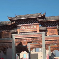 以匠心擎旗，以聚力兴城 李忠信红木助推东阳木雕红木焕新出圈