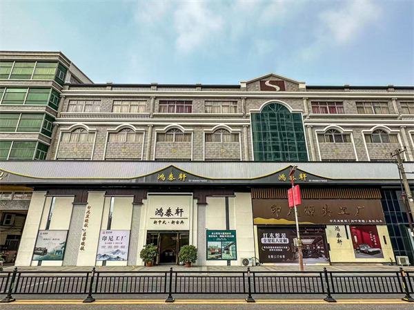 中山大涌哪家条纹乌木是真材实料的？鸿泰轩红木源头把控材质
