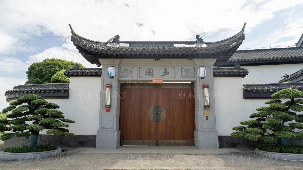 探访卓木王湖南当代四合院“玉园”：三载营一宅， 传承祖宅的中式样本