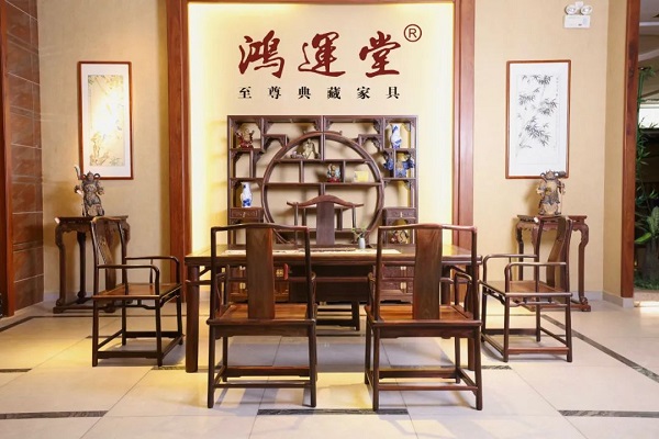中山大红酸枝家具品牌怎么选？深耕38年的鸿运堂，给出了一个标准答案