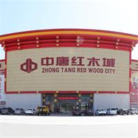 北方暑假慢逛：在中唐红木城，购木作亦品中式文脉