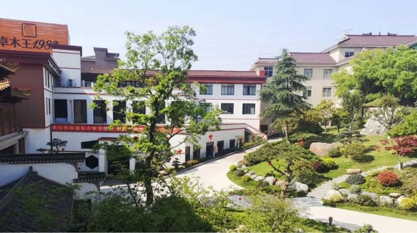 卓木王总部杜山庄
