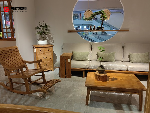致远家具