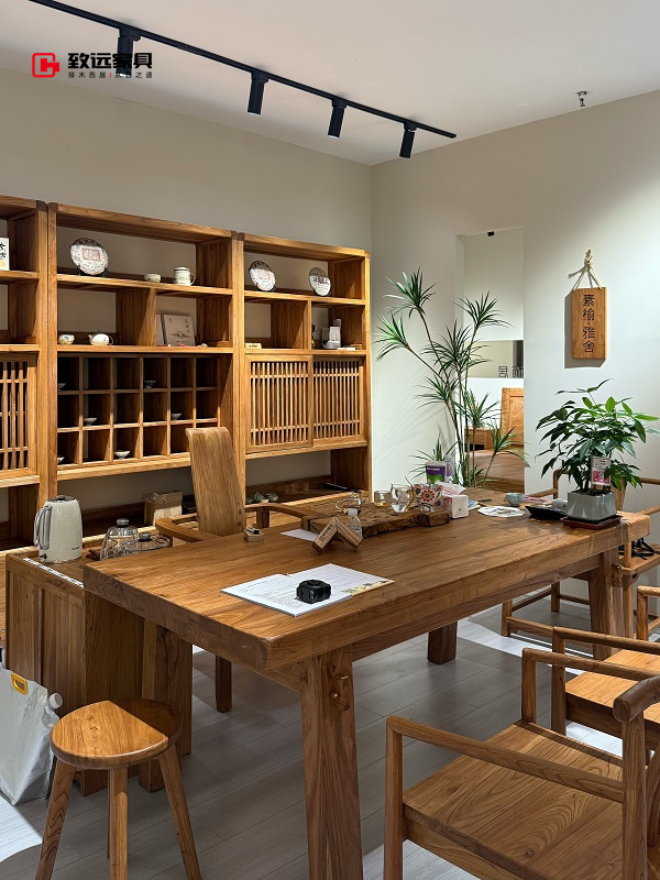 致远家具