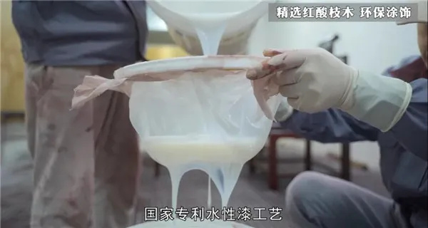 喜迎红红木
