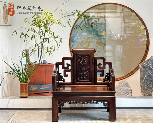 醉木苑红木