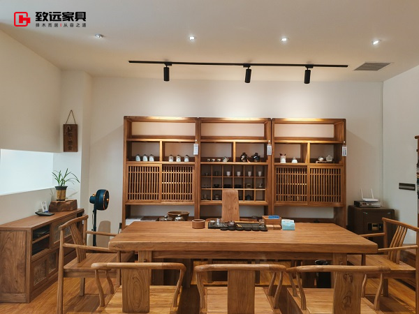 致远家具