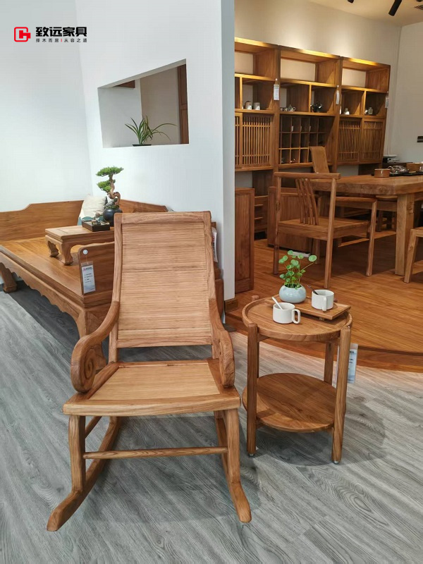致远家具