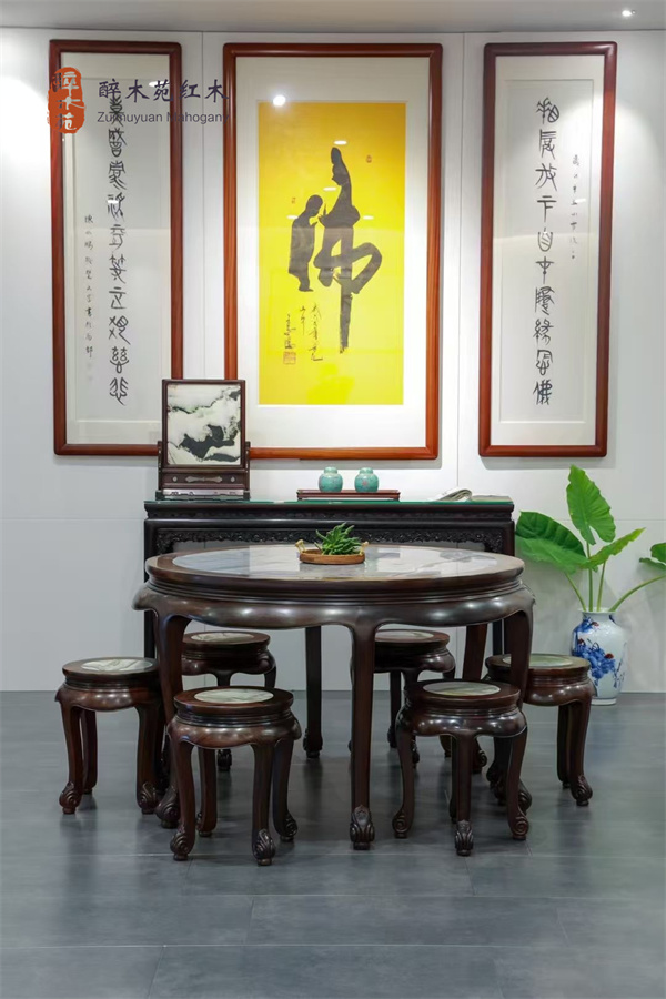 醉木苑红木