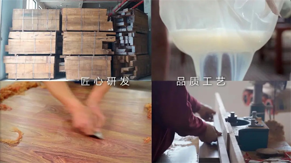 喜迎红红木