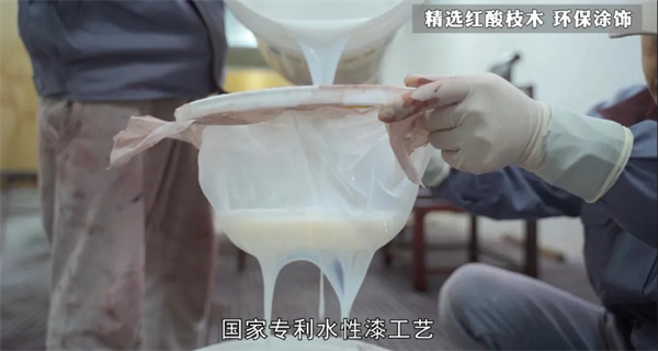 喜迎红红木