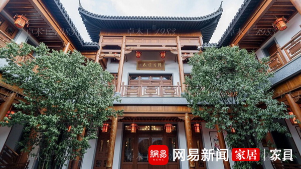 卓木王一体化落地的宅院——湖南当代四合院“玉园”